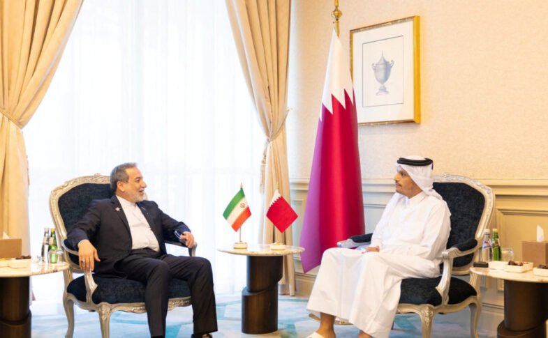 Qatar Israel